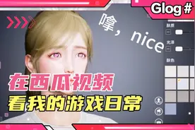 和平精英:仙女捏脸码，等你使用ᕦ🌝ᕤ