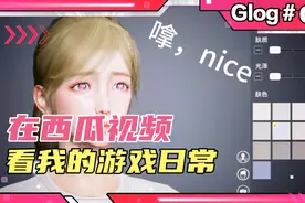 和平精英:仙女捏脸码，等你使用ᕦ🌝ᕤ