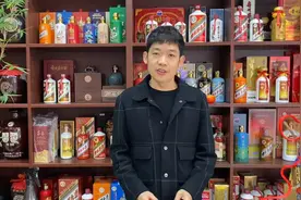 朋友的i茅台预约成功率为何那么高？道理竟然这么简单视频封面