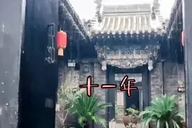 经典老歌：好听：剪不断那刻苦铭心的纠缠，这是我改变不了的永远视频封面