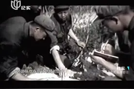 对越反击战，尖刀班陷入层层包围中https://v.ixigua.com/M296axs视频封面