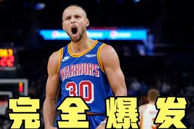 恭喜库里！单节20+次数超越科比成为历史第一，科尔说出心里话视频封面