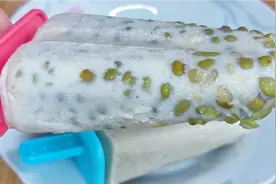 想吃冰棍不要在外面买了，在家自己做，好吃零添加，吃着放心！视频封面