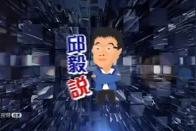 乌克兰小镇布查惨案真相是什么呢      是不是自导自演视频封面