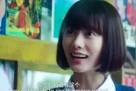 学渣和学霸的恋爱，是从抄作业开始的。视频封面