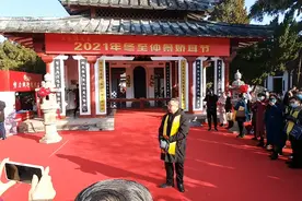 中国中医药信息协会副会长杨建宇教授宣读祭文视频封面