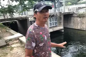 注入京城水系的长江水视频封面