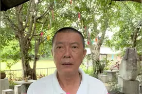 看京东上苹果手机销量视频封面