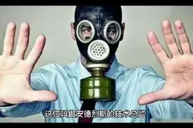 燃放烟花鞭炮真的可以防疫消杀吗？视频封面