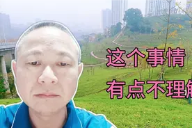 有一个老人85岁到一个足浴店去洗脚，半年消费了40多万。网友质疑视频封面