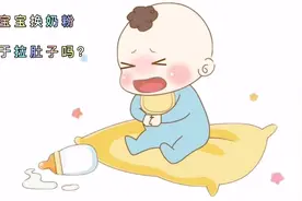 #成为父母需知 你绝对不知道的秘密，不信你百度试试？视频封面