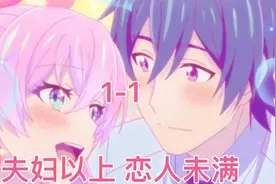 女子低头不见脚尖，便是人间绝色视频封面