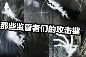 第五人格：监管者攻击键图标合集
