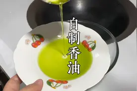 吃了一辈子香油，现在才知道香菜还能这么做，以前的香菜都白吃了视频封面