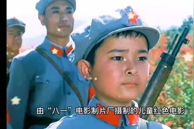 “大反派”的经典台词——我胡汉三又回来了视频封面