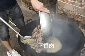 分享一下玉林香肉，农村人的家常做法。