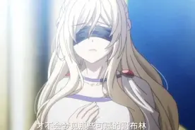 哥布林杀手最惨一集 竟然需要圣女来救活哥布林杀手视频封面