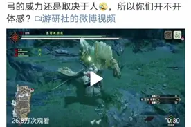 迷你世界：想要麒麟碎片，怎么样获得？本期视频教你怎样获得！视频封面
