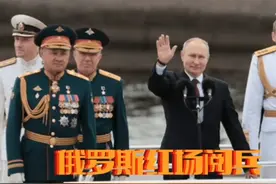 2022俄罗斯阅兵 莫斯科红场女兵方队亮相 中国武装三军仪仗队出场视频封面