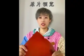 《果丹皮咬人事件》视频封面