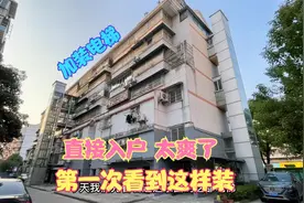 加装电梯直接入户，一梯一户3户独享？装的位置太奇葩第一次见到