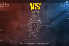 我不会歧视小学生,你们不要因为自己是小学生，怕我不带视频封面