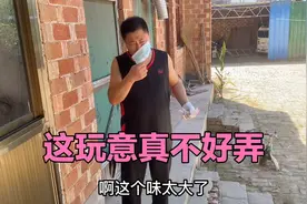 家里厨房下水管道堵了，海涛和儿子在家疏通，两样工具就搞定视频封面