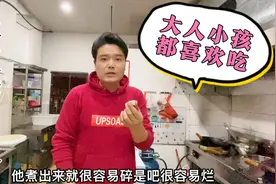 这样做出来的水豆腐肉沫，不仅鲜嫩丝滑，入口即化，小朋友的最爱