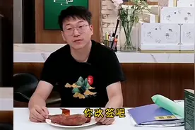 明明出差迟到没赶上飞机的原因找到了，真不是反应慢！视频封面