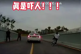 绿道上发生了一个小意外，浅谈下电瓶车到底能不能上成都天府绿道