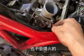 黄龙600四缸缺了三个缸原因竟然这么无语视频封面