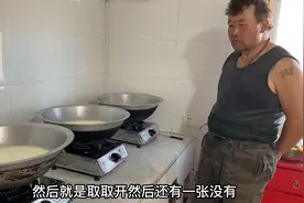 冬天来了，内蒙草原上牧民做奶制品，一点不浪费，奶皮子像冰激凌