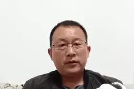 注意家里的智能摄像头，几十万摄像头被控制直播，教你怎么防范。视频封面