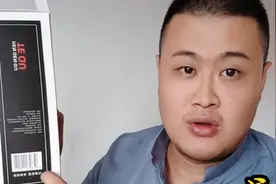 内行揭开白酒条码价面纱，扫码价999元，现在只要99，这是智商税视频封面