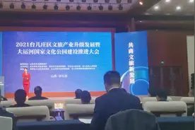 大运、老爹、美荷……中国大运河超级IP来了图片