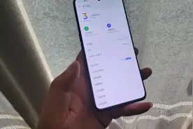 真我GT Neo3使用一个月真实感受，体验感极差！视频封面