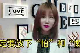 当你无路可走的时候，命运会逼着你向前走。视频封面