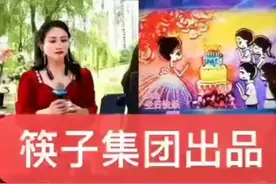 懂得浪漫的人大哥，需要可以联系视频封面
