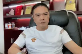 担保公司和银行的关系视频封面