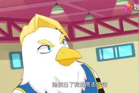 喜羊羊他们训练结果杰帅说过遇到神秘人袭击正是紫太狼干的好事视频封面