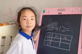 小祎诺变身小老师给妈妈讲课，生动有趣，间接复习了所学的知识点