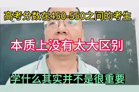 有一半同学专业是不对口的！