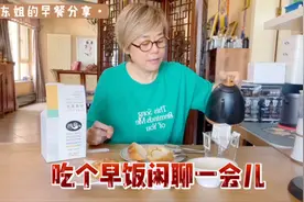 冷冻后的面包怎么加热？不爱喝牛奶用什么来替代？甜咸口味的搭配