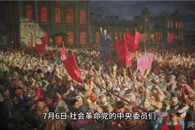 世界最大情报组织克格勃内幕-【捷尔任斯基时代】2.契卡在行动