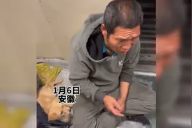 大哥想带狗狗回家，为了能上火车过安检，于是跟狗子商量你先跑过视频封面