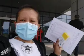 癌症病人的大病特殊门诊报销，是不是真实的，到底能报销多少视频封面