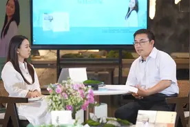 《拾捌》新书分享会在石家庄举行  青年作者缪妙畅谈创作感悟视频封面