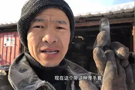 白眉大侠原来是东北人啊！看看我变身快不快！哈哈😄视频封面