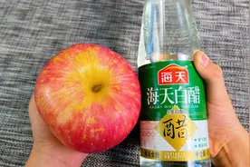 苹果加白醋作用太厉害了，我也是今天才知道，看完视频涨知识了视频封面