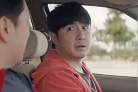 沈腾那些年让人忘不掉的经典搞笑场面视频封面